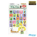 Animal Crossing amiibo Card Album 112 cards can be stored Made in Japan AMIF-05D_1