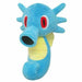 Pokemon ALL STAR COLLECTION Horsea S Plush Doll Stuffed toy Anime NEW from Japan_1