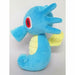 Pokemon ALL STAR COLLECTION Horsea S Plush Doll Stuffed toy Anime NEW from Japan_4