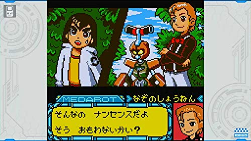 Nintendo Switch Medarot Classics Plus Advanced Edition Game IMG-P-AYAAA NEW_10