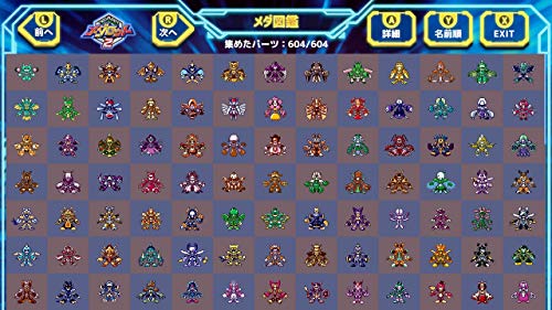 Nintendo Switch Medarot Classics Plus Advanced Edition Game IMG-P-AYAAA NEW_7