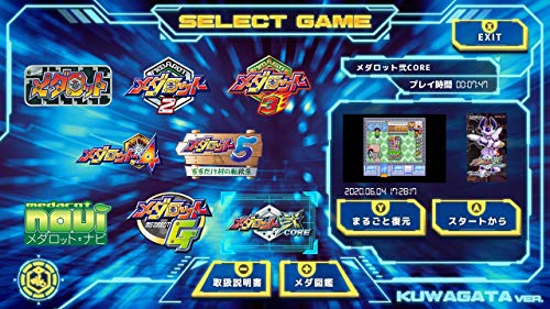 Nintendo Switch Medarot Classics Plus Advanced Edition Game IMG-P-AYAAA NEW_8