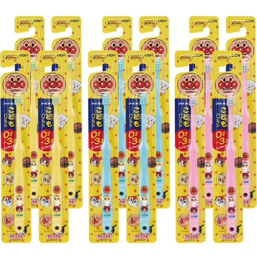Lion Anpanman Kid's Toothbrush 12 Packs for 0-3 years old Yellow, Blue, Pink NEW_1