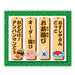 JOY PALETTE ANPANMAN DX Conveyor Belt Sushi Set NEW from Japan_3