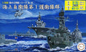 FUJIMI 1/3000 warship Series No.30 Maritime Self-Defense Model Kit Gunkan-30EX-1_6