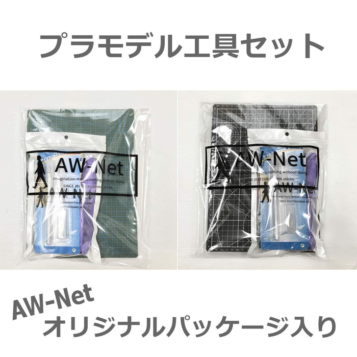 Plastic Model Tool Set for Gunpla Gundam Plastic Model Craft Tool 23 Types (GR)_3