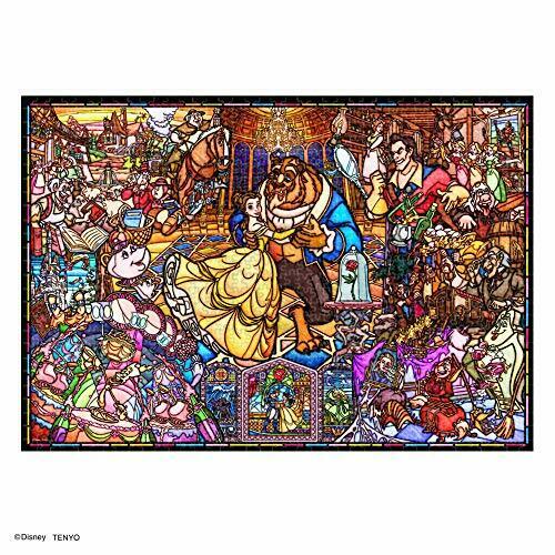 1000 Piece Jigsaw Puzzle Beauty and the Beast Story Stained Glass Pure White NEW_2