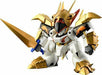 Max Factory Plamax MS-07 Metal Jacket Ryuoumaru (Plastic model) NEW from Japan_1