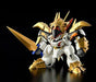 Max Factory Plamax MS-07 Metal Jacket Ryuoumaru (Plastic model) NEW from Japan_2