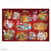 1000 Piece Jigsaw Puzzle Disney Characters Collection Tenyo ‎D-1000-066 NEW_2