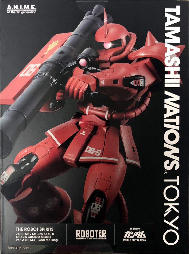 ROBOT SPIRITS MS-06S CHAR'S ZAKU II TAMASHII