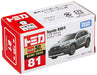 Tomica No.81 Toyota RAV4 (box) 1/66 scale Gray NEW from Japan_3