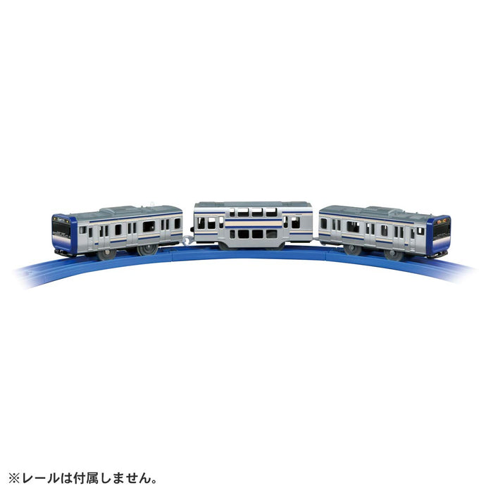 Takar Tomy Plarail S-27 E235 series Yokosuka Line Model Train Toy Plastic NEW_3