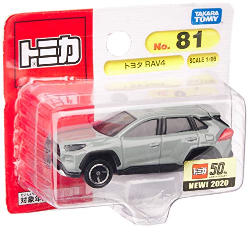 Tomica 66 sales