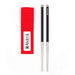 Village Blacksmith One Touch Titanium Chopsticks 20.5cm with Case NEW from Japan_1