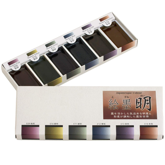 Bokuundo Solid Ink Picture Ink Ming 6 Colors 15459 Paper Box Made in Japan NEW_1