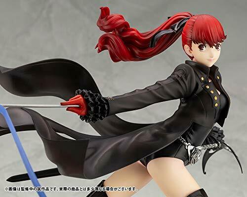 Artfx J Kasumi Yoshizawa Phantom Thief Ver. 1/8 Scale Figure NEW from Japan_8