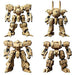 Front Mission Structure Arts Plastic Model Kit series Vol.1 BOX=4pcs Square Enix_1