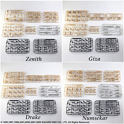 Front Mission Structure Arts Plastic Model Kit series Vol.1 BOX=4pcs Square Enix_2