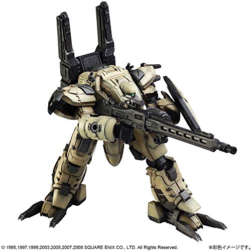 Front Mission Structure Arts Plastic Model Kit series Vol.1 BOX=4pcs Square Enix_4