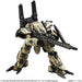 Front Mission Structure Arts Plastic Model Kit series Vol.1 BOX=4pcs Square Enix_4