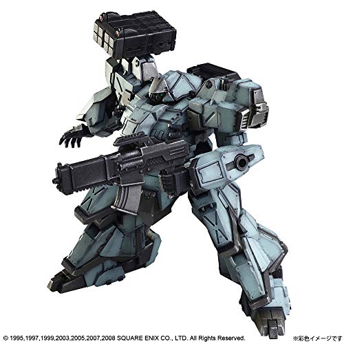 Front Mission Structure Arts Plastic Model Kit series Vol.1 BOX=4pcs Square Enix_5