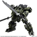 Front Mission Structure Arts Plastic Model Kit series Vol.1 BOX=4pcs Square Enix_6