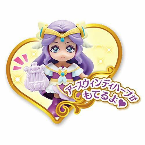 Healin Good Precure Pre Corde Doll cure earth figure BANDAI Anime NEW from Japan_4