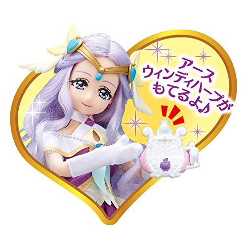 Bandai Healin' Good PreCure Cure Earth Precure Style Figure Doll PVC NEW_3