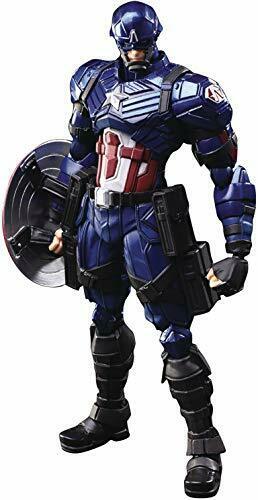 Marvel Universe Variant Bring Arts Designed by Tetsuya Nomura Captain America_1