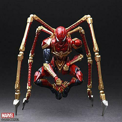 Marvel Universe Variant Bring Arts Designed by Tetsuya Nomura Spider-Man Figure_3