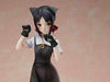 Kaguya-sama Love Is War Shinomiya 1/7 scale figure 220mm ANIPLEX Anime 2021 NEW_5