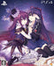 PS4 Date A Live Ren Dystopia Limited Edition PLJM-16393 COMPILE HEART NEW_1
