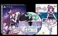 PS4 Date A Live Ren Dystopia Limited Edition PLJM-16393 COMPILE HEART NEW_2
