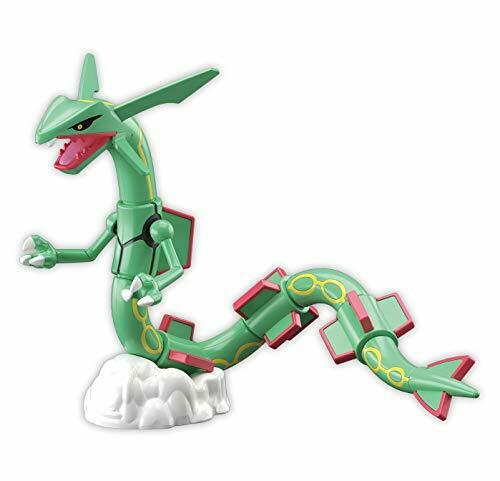 Pokemon Plastic Model Collection 46 Select Series Rayquaza NEW from Japan_1