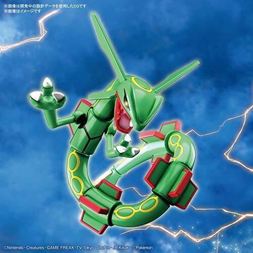 Pokemon Plastic Model Collection 46 Select Series Rayquaza NEW from Japan_2