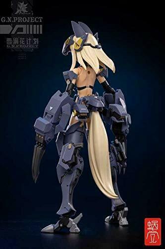G.N. Project Vol. 1 Wolf-001 Wolf Armor Set 1/12 Scale Figure NEW from Japan_2