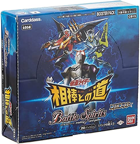 Battle Spirits Collaboration Kamen Rider Road with Buddy Booster Pack CB15 (BOX)_1