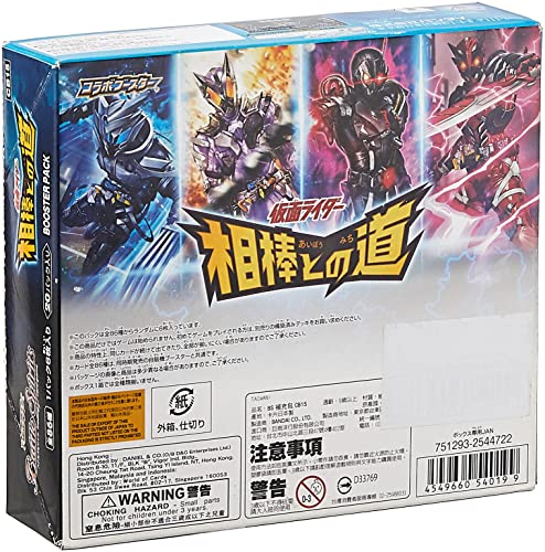 Battle Spirits Collaboration Kamen Rider Road with Buddy Booster Pack CB15 (BOX)_2