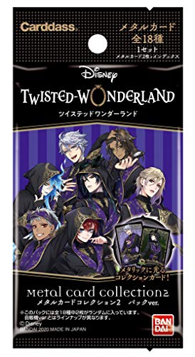 Disney Twisted Wonderland Metal Card Collection 2 Pack Ver. BOX NEW from Japan_2