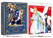 Monster Girl Doctor Vol.2 First Limited Edition Blu-ray Novel Booklet Animation_2
