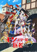 Monster Girl Doctor Vol.2 First Limited Edition Blu-ray Novel Booklet Animation_3
