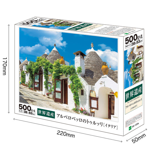 Epoch 500 pieces Jigsaw Puzzle Alberobello Trulli Italy 38x53cm ‎05-122S NEW_2
