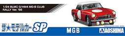 AOSHIMA 1/24 The Model Car SP BLMC G/HM4 MG-B CLUB RALLY Ver. 1966 Plastic Kit_5