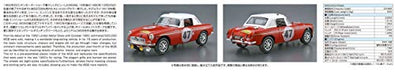 AOSHIMA 1/24 The Model Car SP BLMC G/HM4 MG-B CLUB RALLY Ver. 1966 Plastic Kit_6
