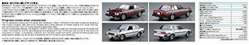 Aoshima 1/24 Scale Toyota E71 / 70 Corolla Sedan GT / DX 1979 Plastic Model Kit_10