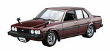Aoshima 1/24 Scale Toyota E71 / 70 Corolla Sedan GT / DX 1979 Plastic Model Kit_2