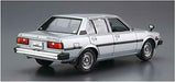 Aoshima 1/24 Scale Toyota E71 / 70 Corolla Sedan GT / DX 1979 Plastic Model Kit_4