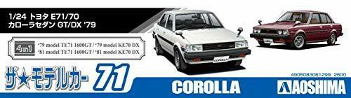 Aoshima 1/24 Scale Toyota E71 / 70 Corolla Sedan GT / DX 1979 Plastic Model Kit_8