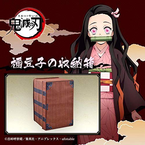 Demon Slayer: Kimetsu no Yaiba Kamado Nezuko storage box 450mm BANDAI NEW_6